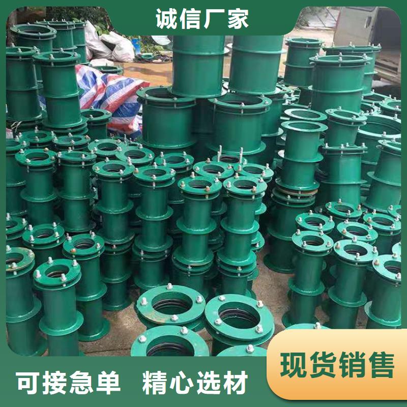 防水套管粉状活性炭老品牌厂家