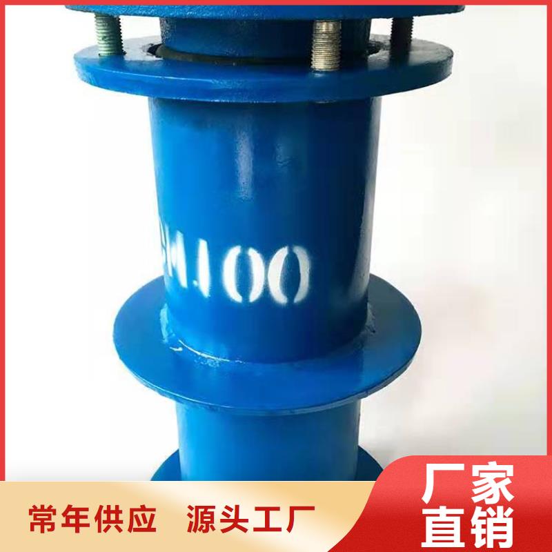 防水套管聚丙烯酰胺种类齐全