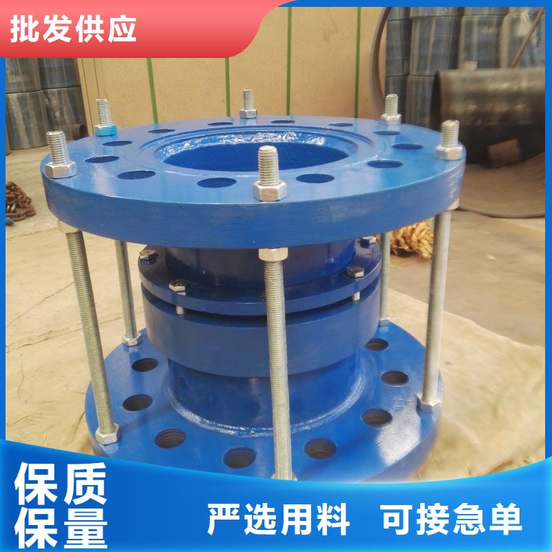 防水套管粉状活性炭老品牌厂家