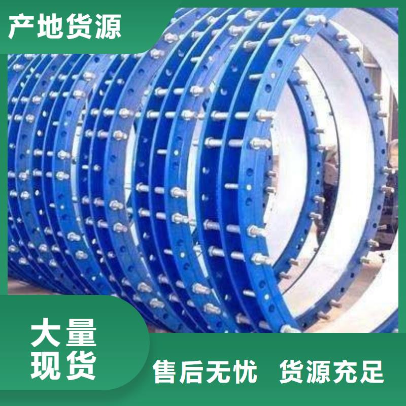 防水套管厂家直销-全国发货