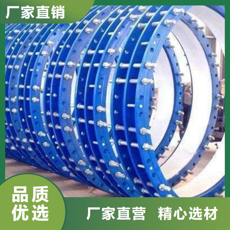 发货速度快的防水套管销售厂家