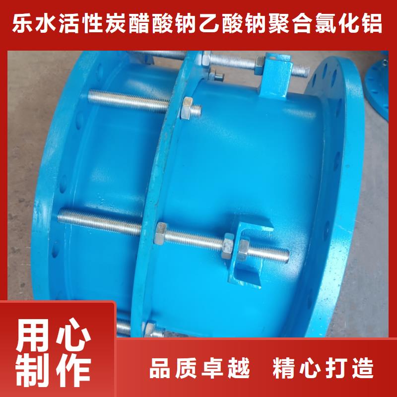 A型刚性防水套管让利促销