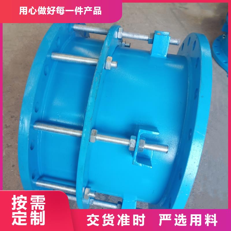 防水套管聚丙烯酰胺种类齐全