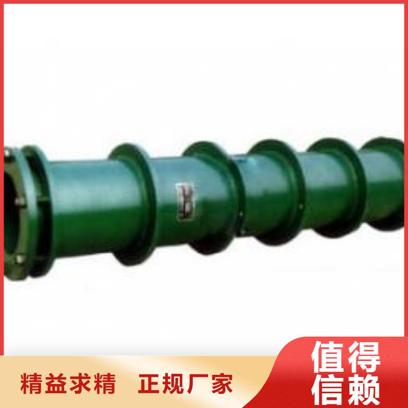 防水套管厂家-0元拿样