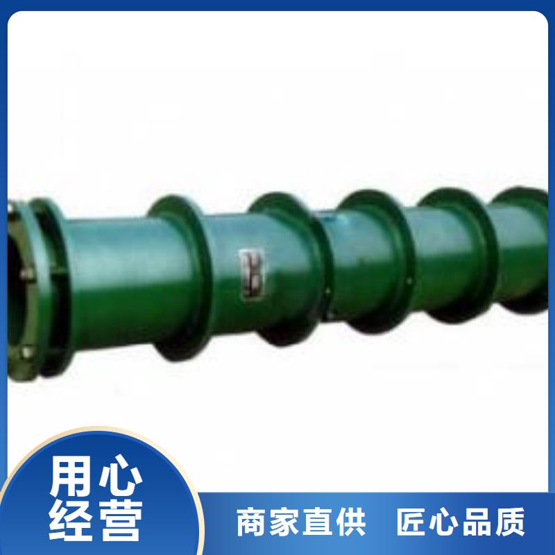 A型刚性防水套管让利促销