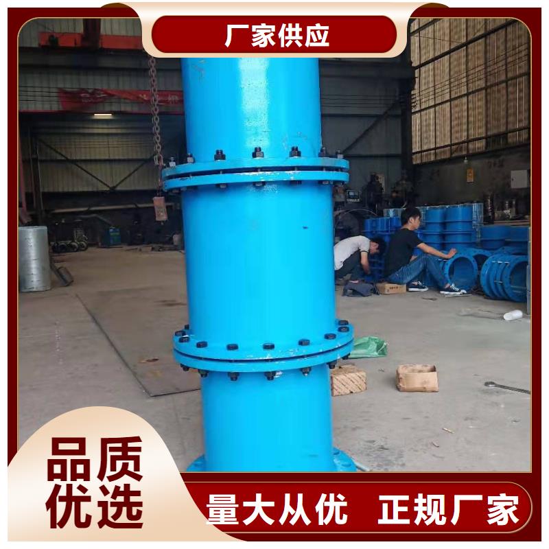 防水套管厂家-0元拿样