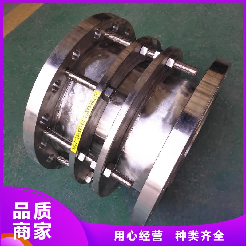 防水套管厂家直销-全国发货