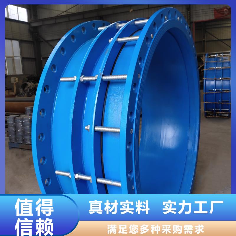 发货速度快的防水套管销售厂家