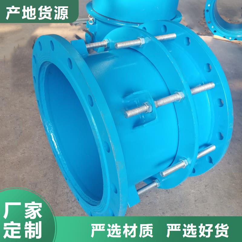 防水套管聚丙烯酰胺种类齐全