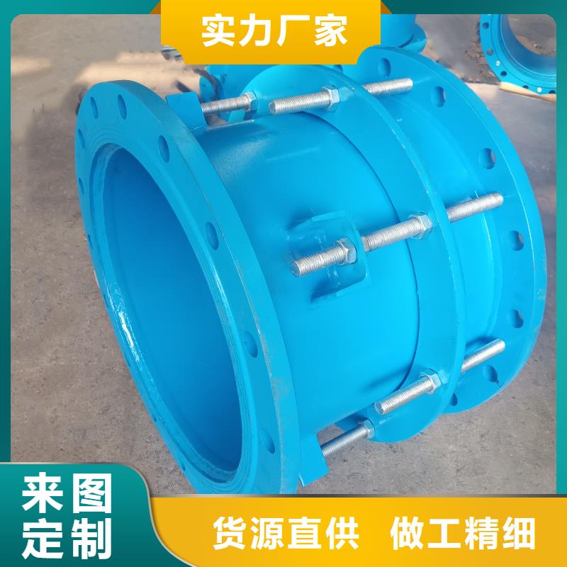 防水套管粉状活性炭老品牌厂家