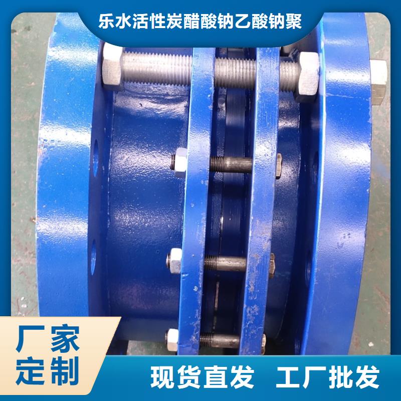 【防水套管】伸缩接头真正让利给买家