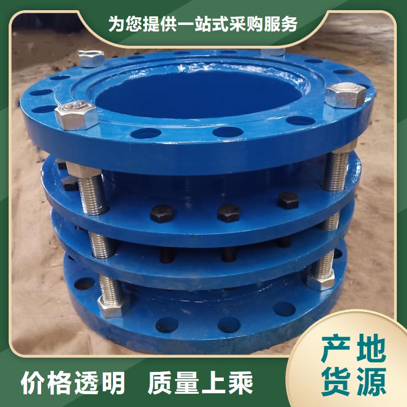 防水套管粉状活性炭老品牌厂家