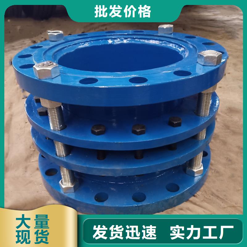 防水套管聚丙烯酰胺种类齐全