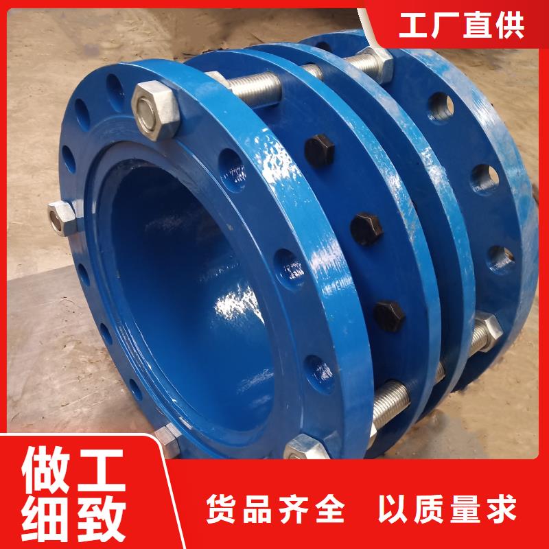 防水套管聚丙烯酰胺种类齐全