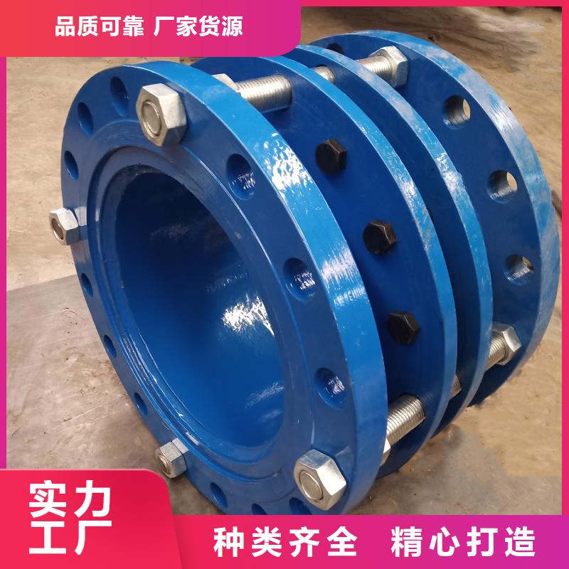 防水套管粉状活性炭老品牌厂家