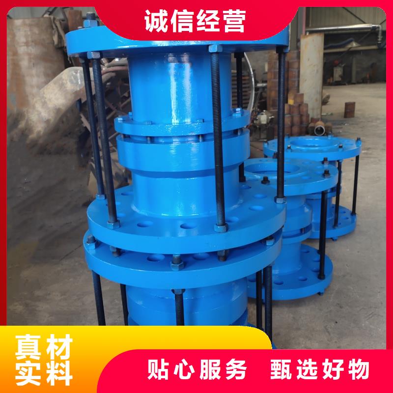 防水套管粉状活性炭老品牌厂家