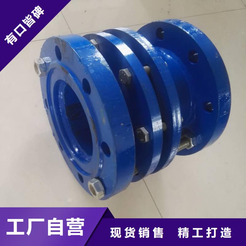 防水套管粉状活性炭老品牌厂家