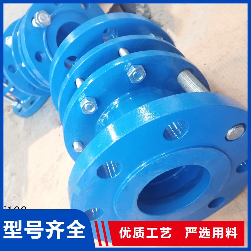 【防水套管】伸缩接头真正让利给买家