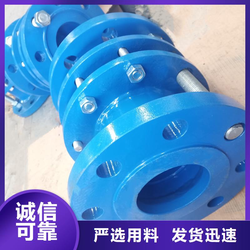 防水套管聚丙烯酰胺种类齐全