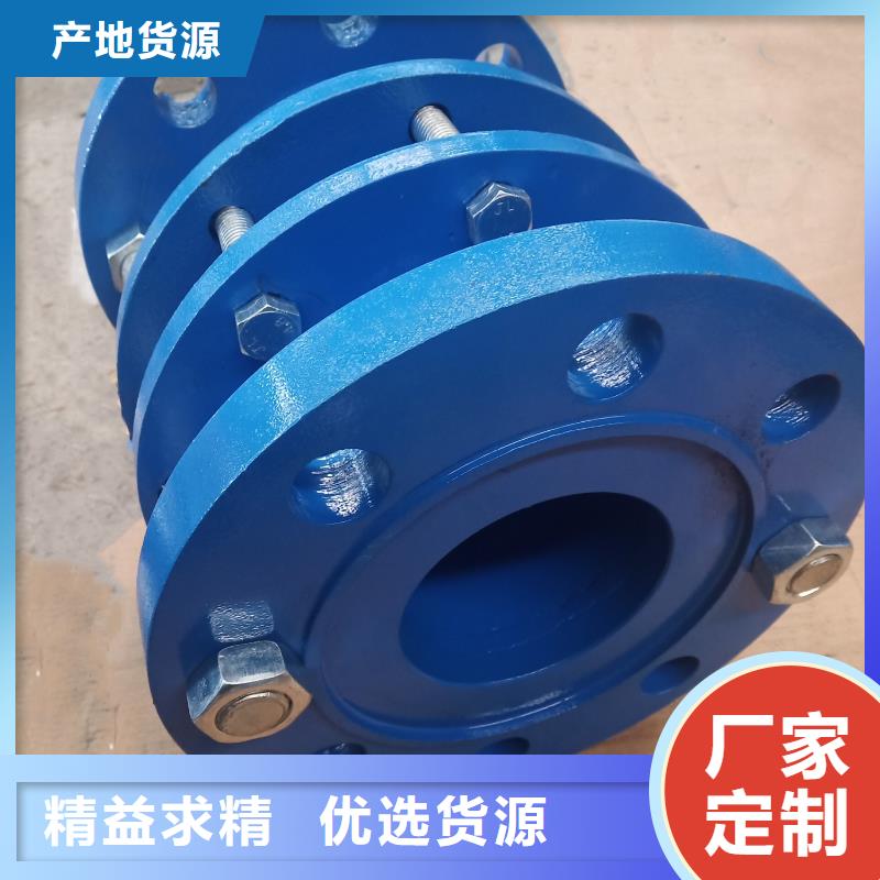 防水套管厂家-0元拿样