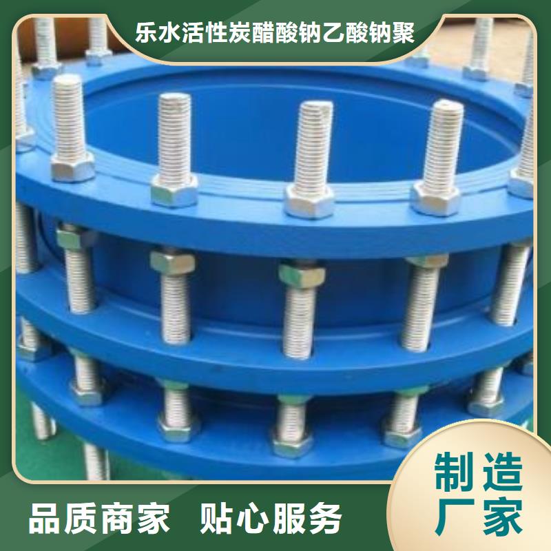 【补偿器】活性炭我们更专业