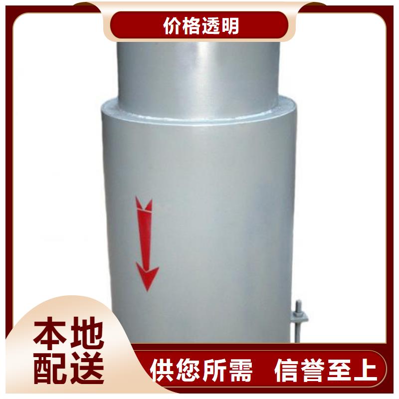 补偿器-鸭嘴阀现货采购