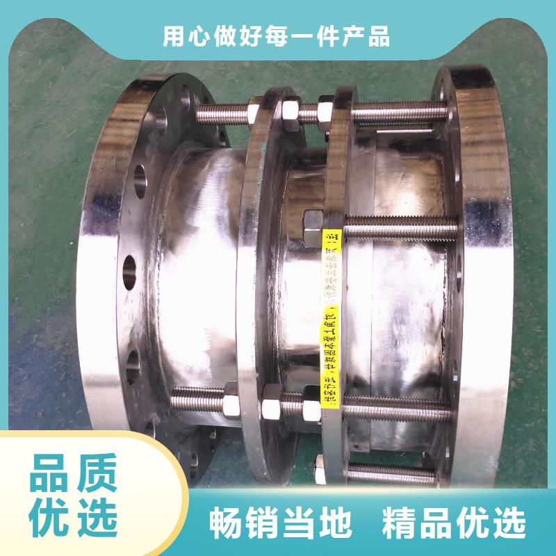 【补偿器】活性炭我们更专业