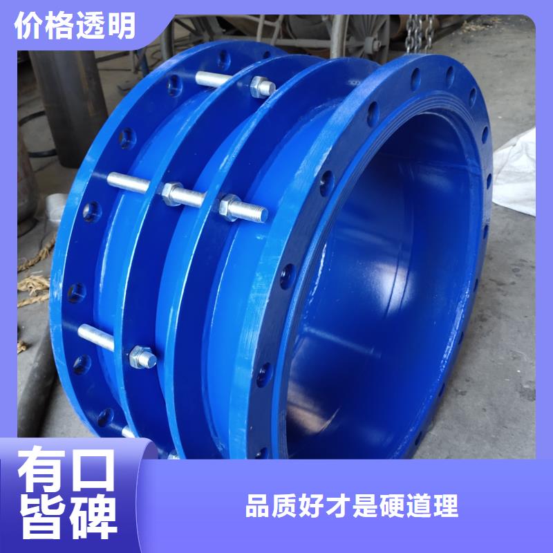 补偿器聚丙烯酰胺畅销本地