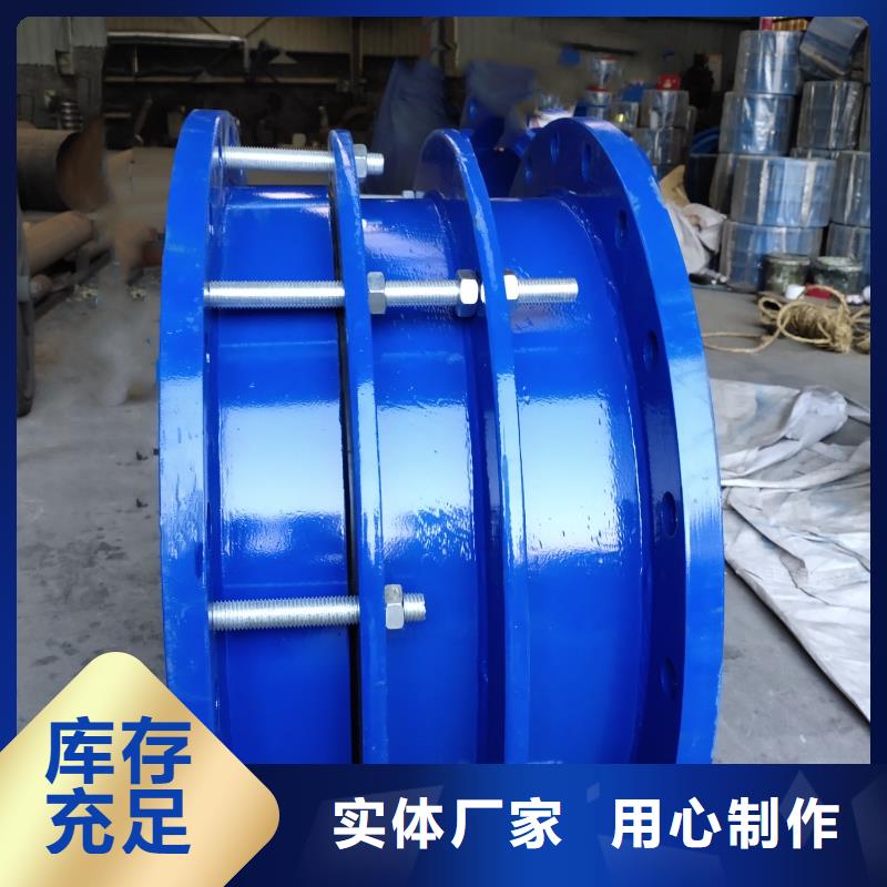 补偿器-鸭嘴阀现货采购