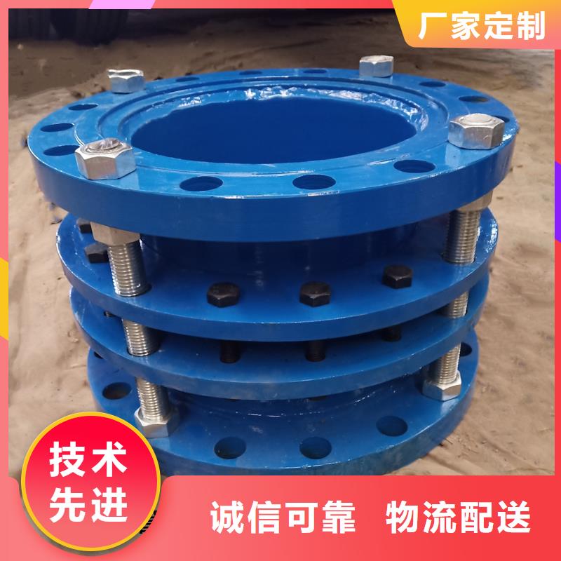 补偿器聚丙烯酰胺畅销本地