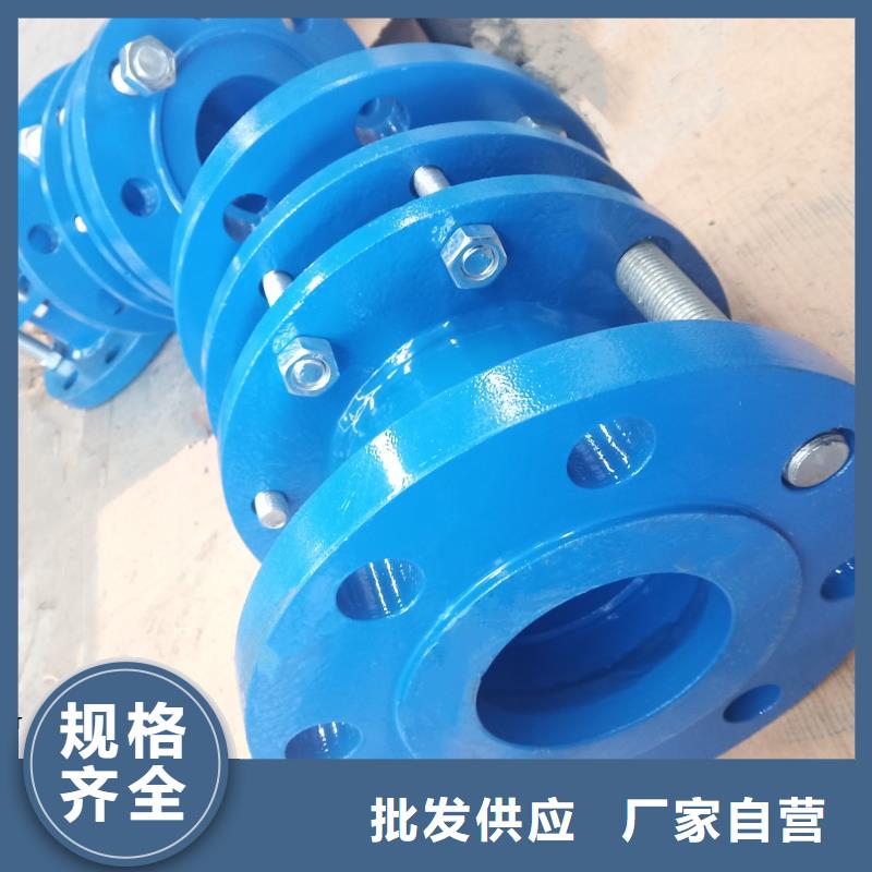 补偿器聚丙烯酰胺畅销本地
