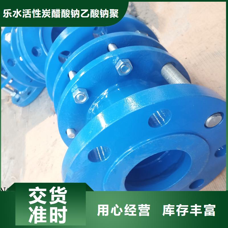 补偿器-鸭嘴阀现货采购
