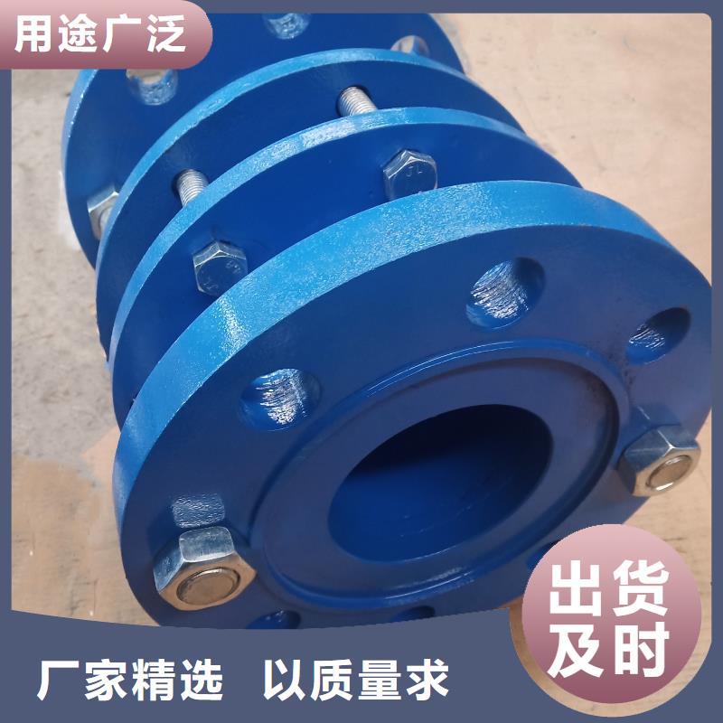 补偿器-鸭嘴阀现货采购