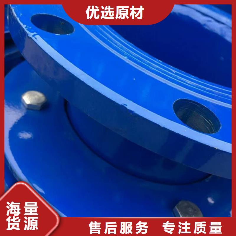 可曲挠橡胶软接头固体聚合氯化铝真材实料