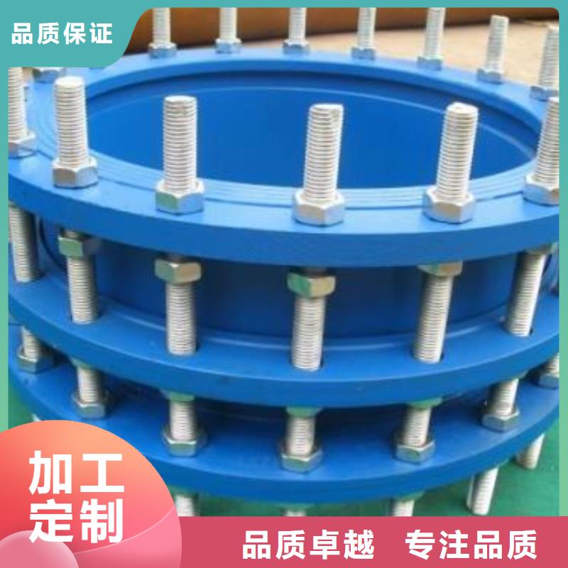 【单/双法兰限位伸缩接头】乙酸钠安装简单