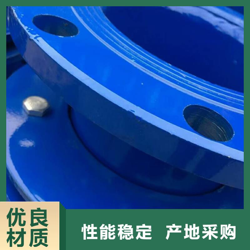 单/双法兰限位伸缩接头,聚丙烯酰胺满足多种行业需求