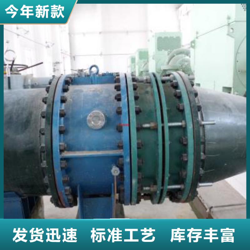 单/双法兰限位伸缩接头,聚丙烯酰胺满足多种行业需求