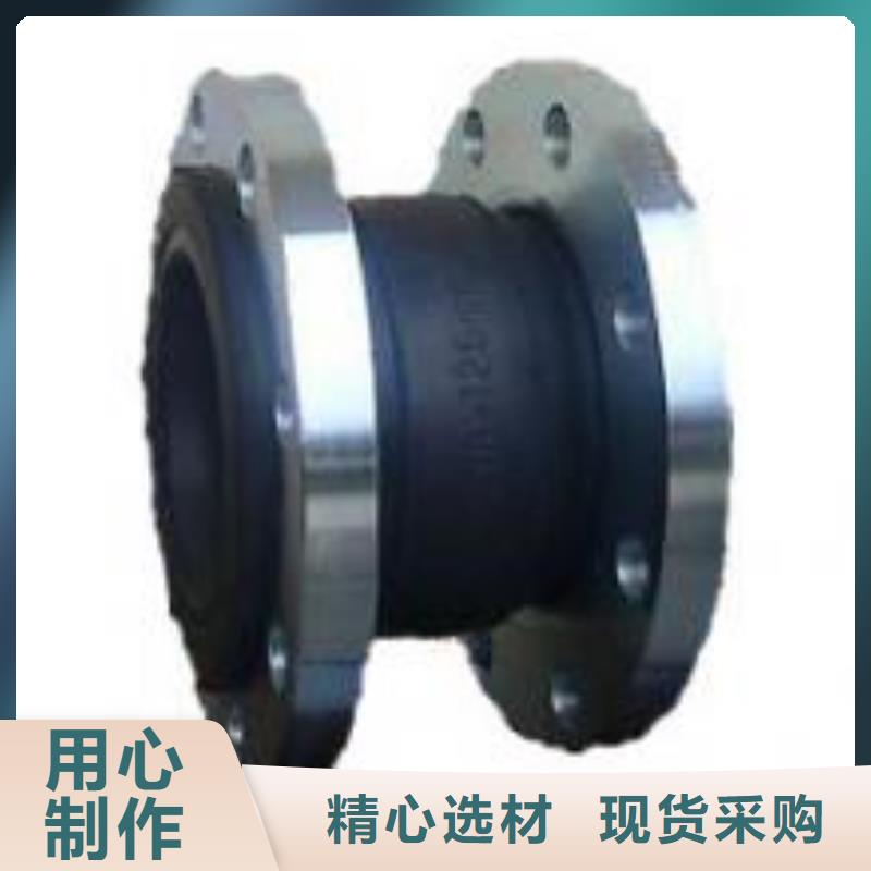 单/双法兰限位伸缩接头,除磷剂满足客户需求