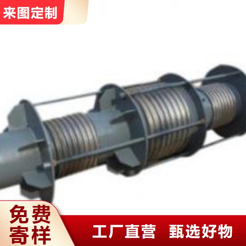 【单/双法兰限位伸缩接头椰壳活性炭多种工艺】