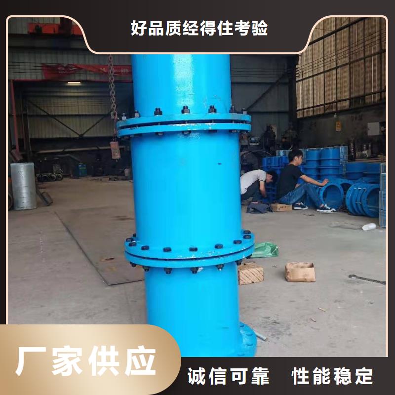 单/双法兰限位伸缩接头,聚丙烯酰胺满足多种行业需求