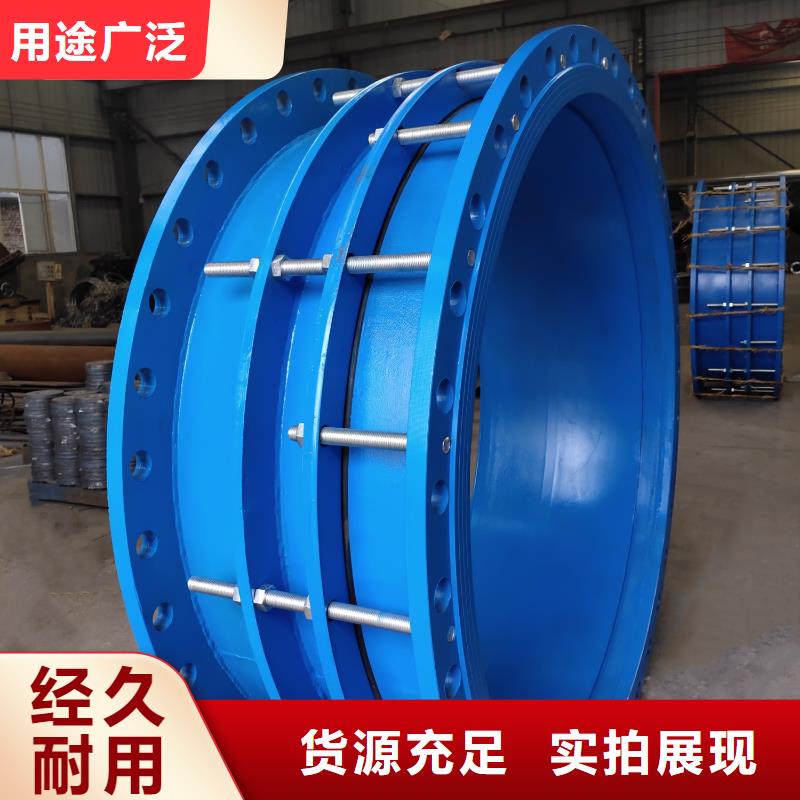 单/双法兰限位伸缩接头,除磷剂满足客户需求