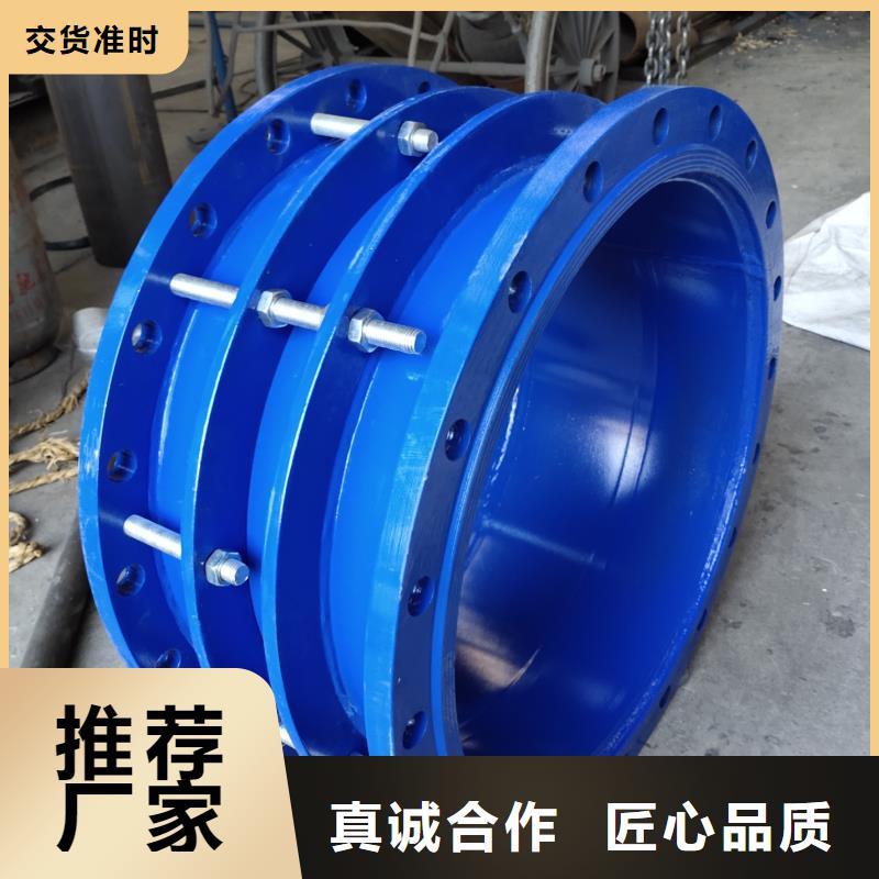单/双法兰限位伸缩接头,聚丙烯酰胺满足多种行业需求