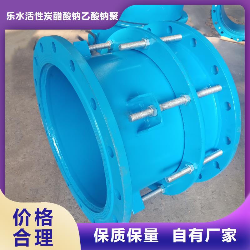 单/双法兰限位伸缩接头,除磷剂满足客户需求