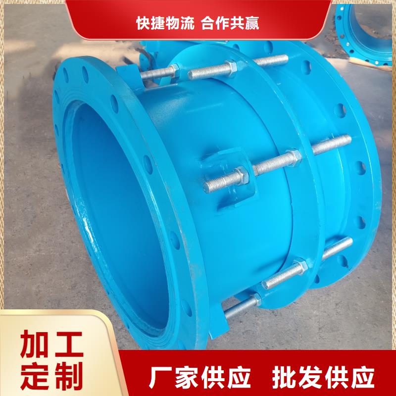 单/双法兰限位伸缩接头,除磷剂满足客户需求