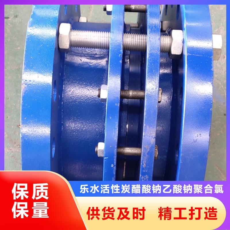 单/双法兰限位伸缩接头,除磷剂满足客户需求