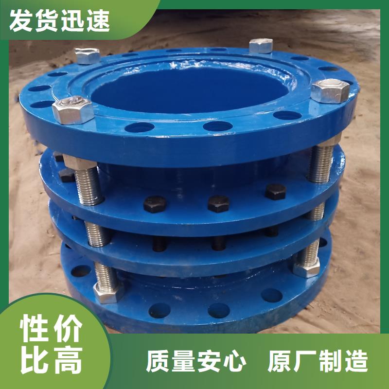 单/双法兰限位伸缩接头,聚丙烯酰胺满足多种行业需求