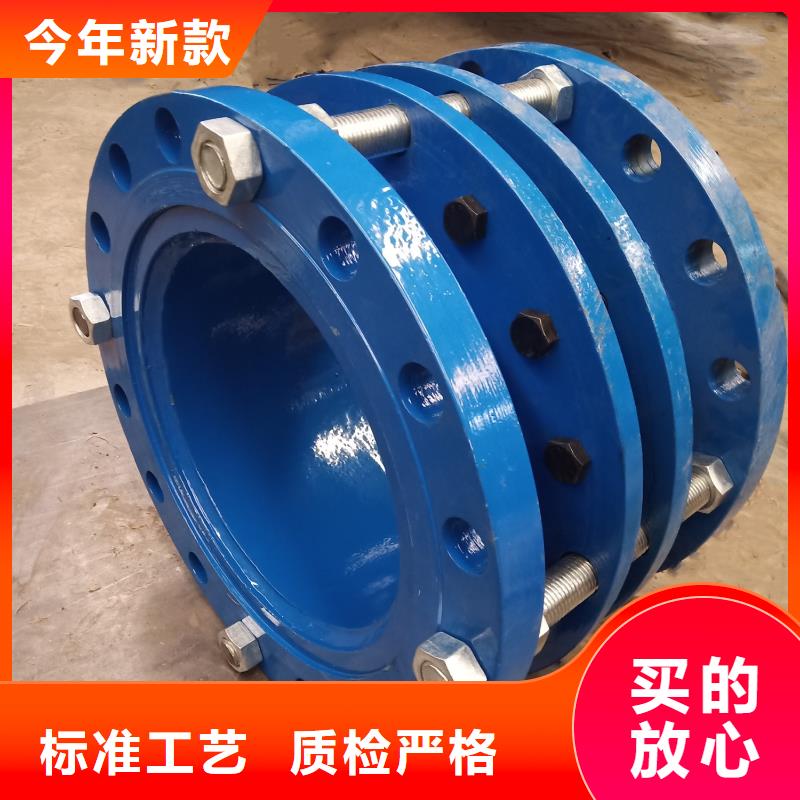 单/双法兰限位伸缩接头,除磷剂满足客户需求