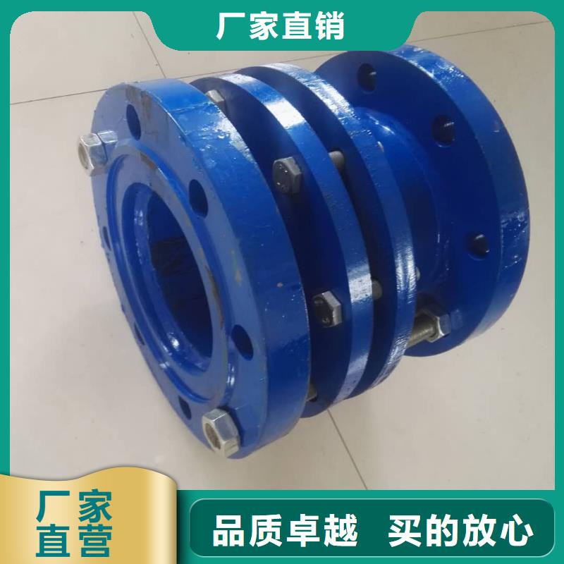 单/双法兰限位伸缩接头,除磷剂满足客户需求