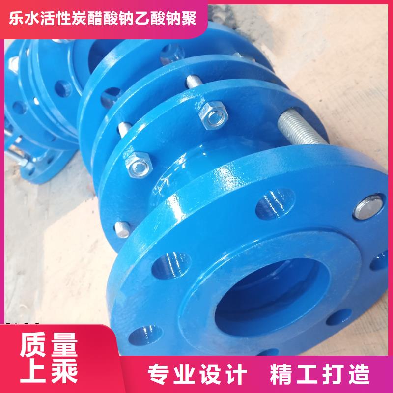 单/双法兰限位伸缩接头,除磷剂满足客户需求
