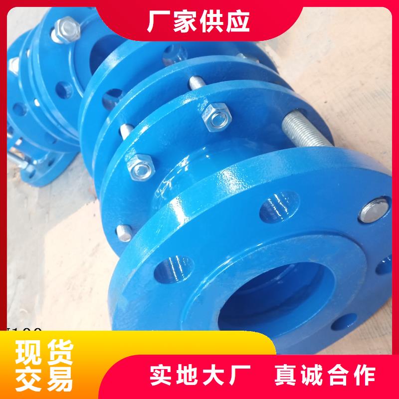 单/双法兰限位伸缩接头,聚丙烯酰胺满足多种行业需求